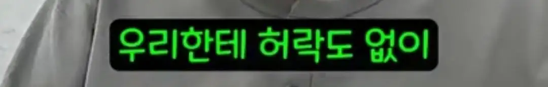 클릭하시면 원본 이미지를 보실 수 있습니다.