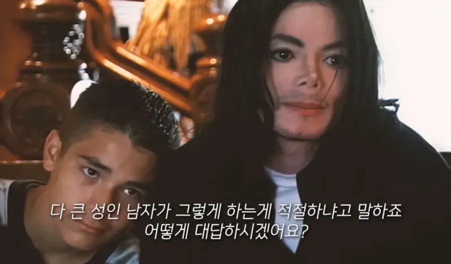 마이클잭슨 아동성추행 혐의에 박차를 가했던 방송_3.webp