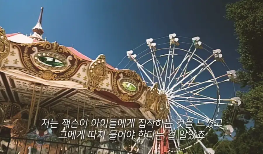 마이클잭슨 아동성추행 혐의에 박차를 가했던 방송_7.webp