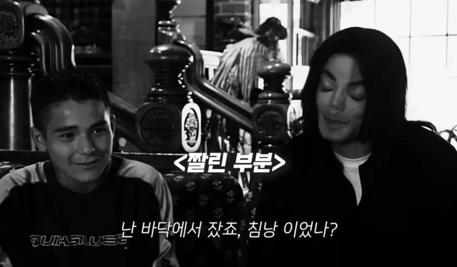 마이클잭슨 아동성추행 혐의에 박차를 가했던 방송_10.webp