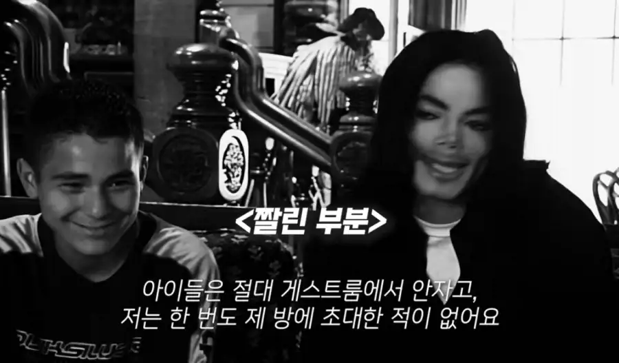 마이클잭슨 아동성추행 혐의에 박차를 가했던 방송_17.webp