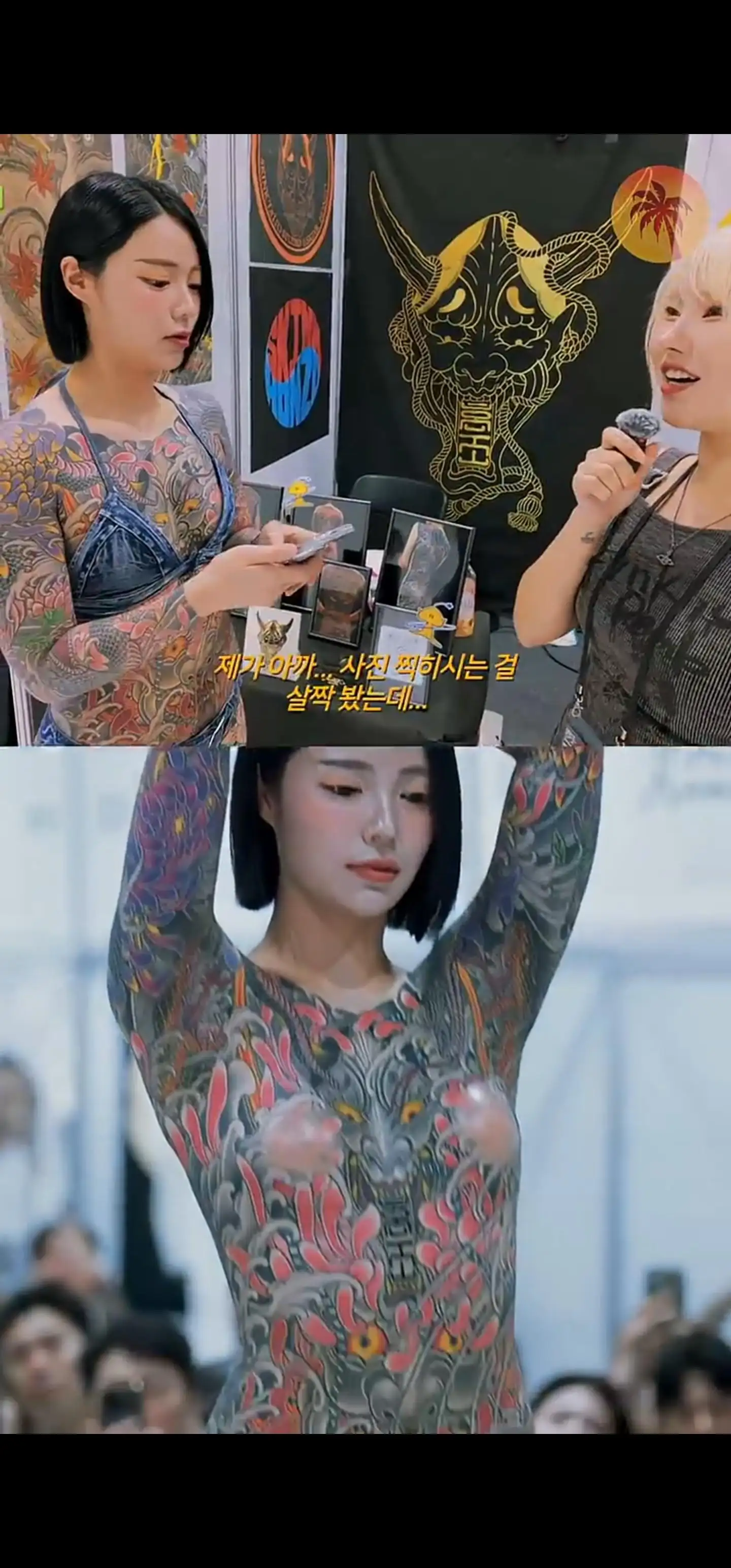 클릭하시면 원본 이미지를 보실 수 있습니다.
