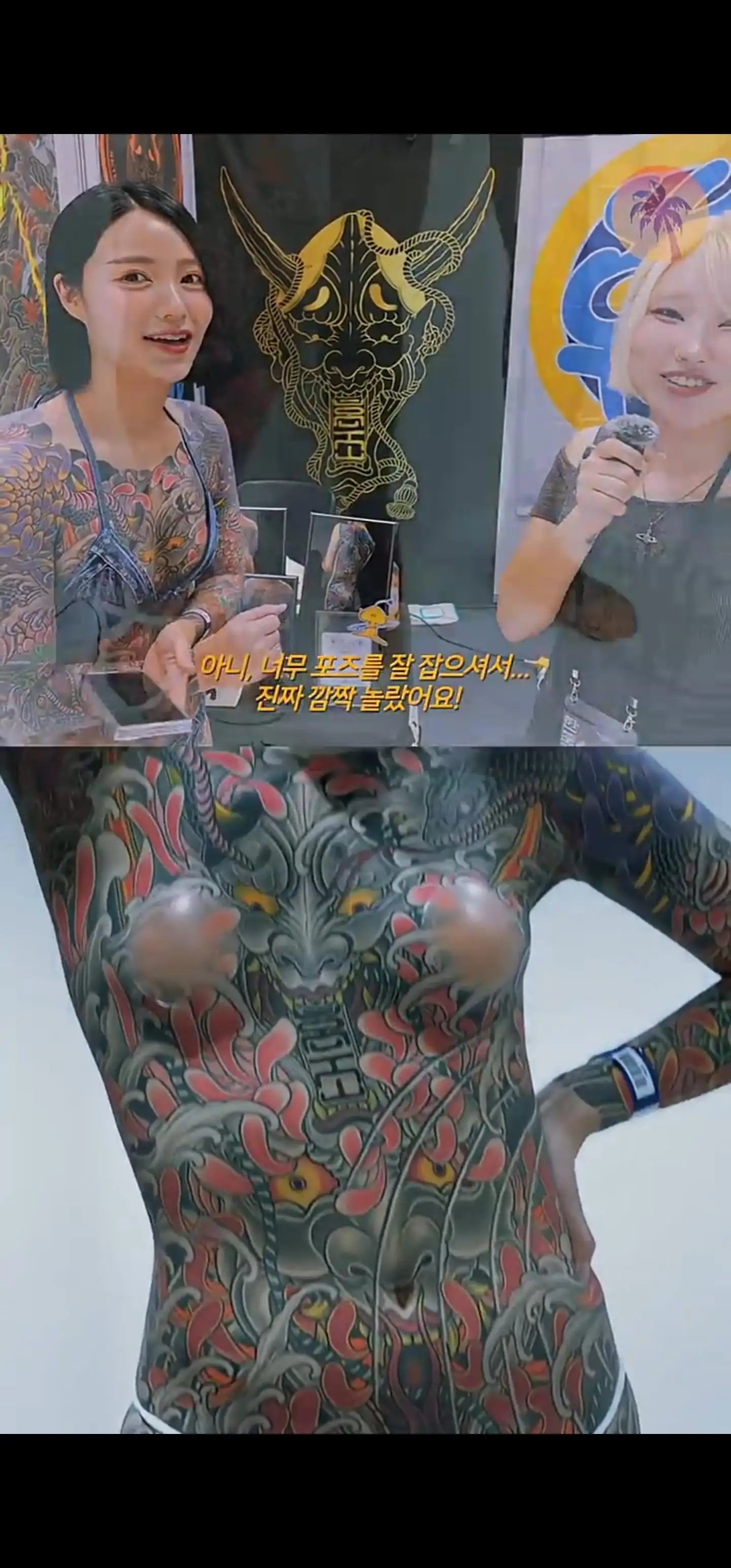 클릭하시면 원본 이미지를 보실 수 있습니다.