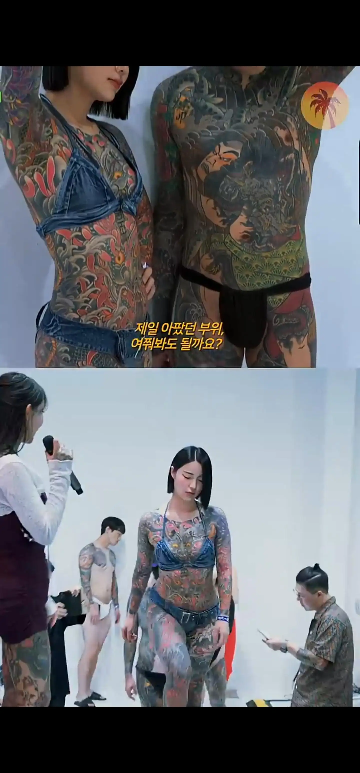 클릭하시면 원본 이미지를 보실 수 있습니다.