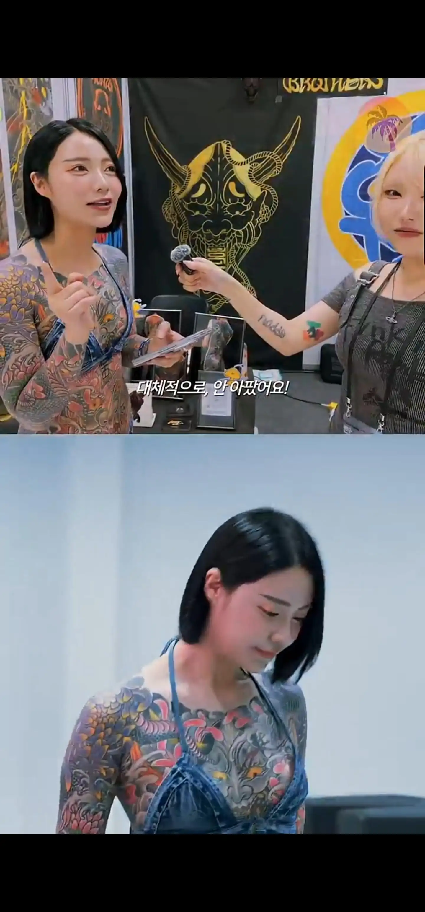 클릭하시면 원본 이미지를 보실 수 있습니다.