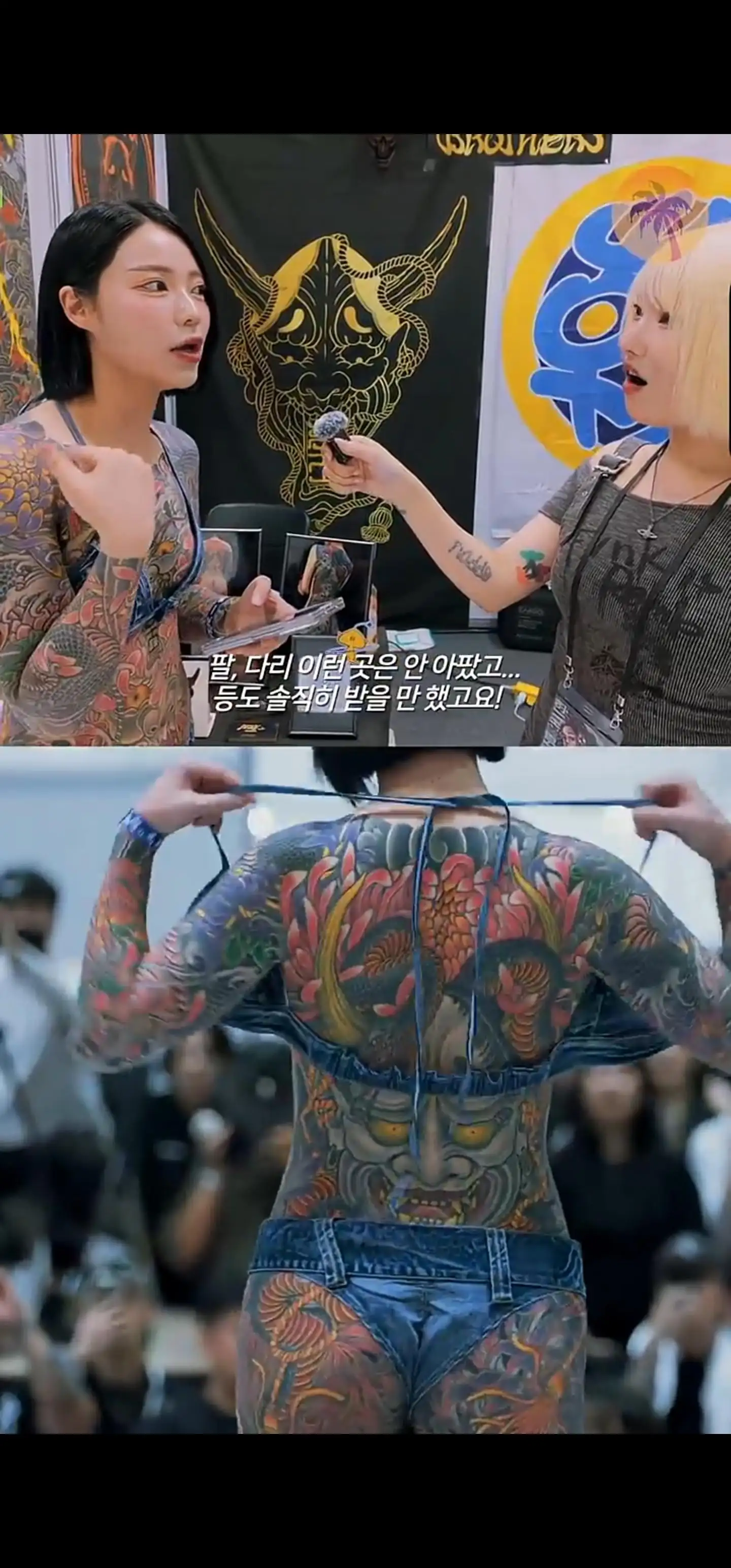 클릭하시면 원본 이미지를 보실 수 있습니다.