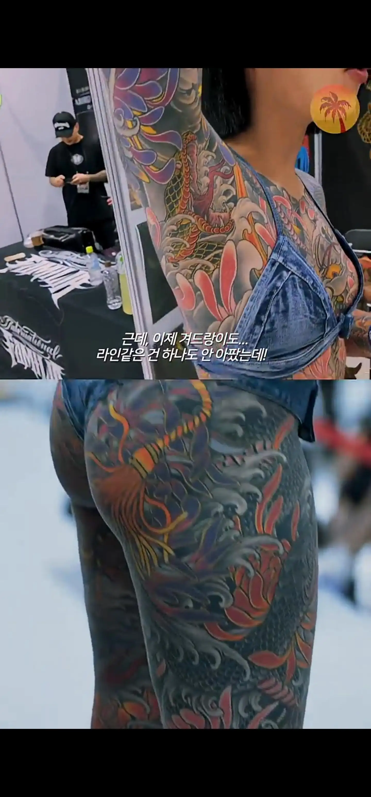 클릭하시면 원본 이미지를 보실 수 있습니다.