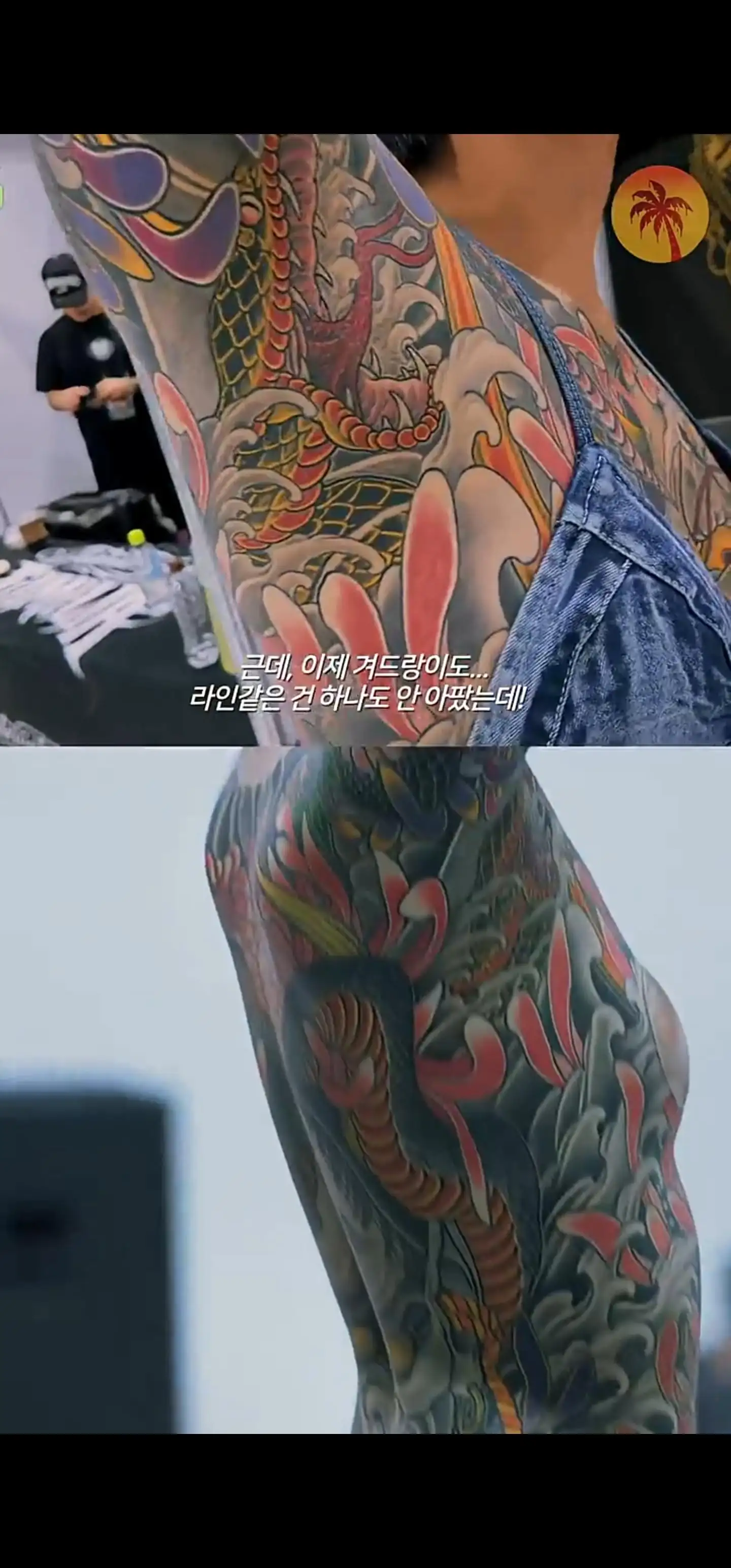클릭하시면 원본 이미지를 보실 수 있습니다.