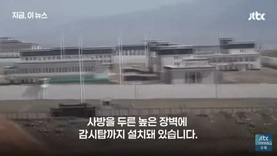 위구르 수용소 폭로하고 미국으로 망명갔던 중국인 따거_3.webp