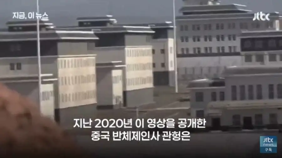 위구르 수용소 폭로하고 미국으로 망명갔던 중국인 따거_4.webp