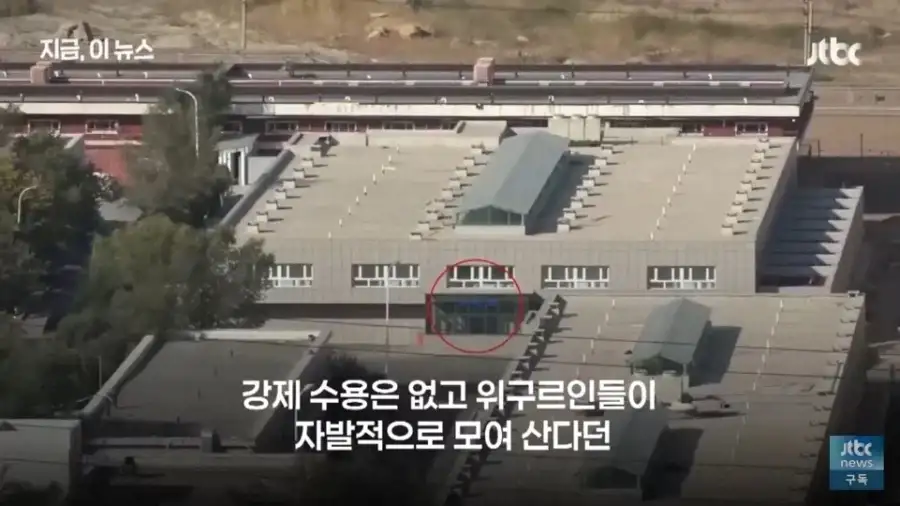 위구르 수용소 폭로하고 미국으로 망명갔던 중국인 따거_7.webp