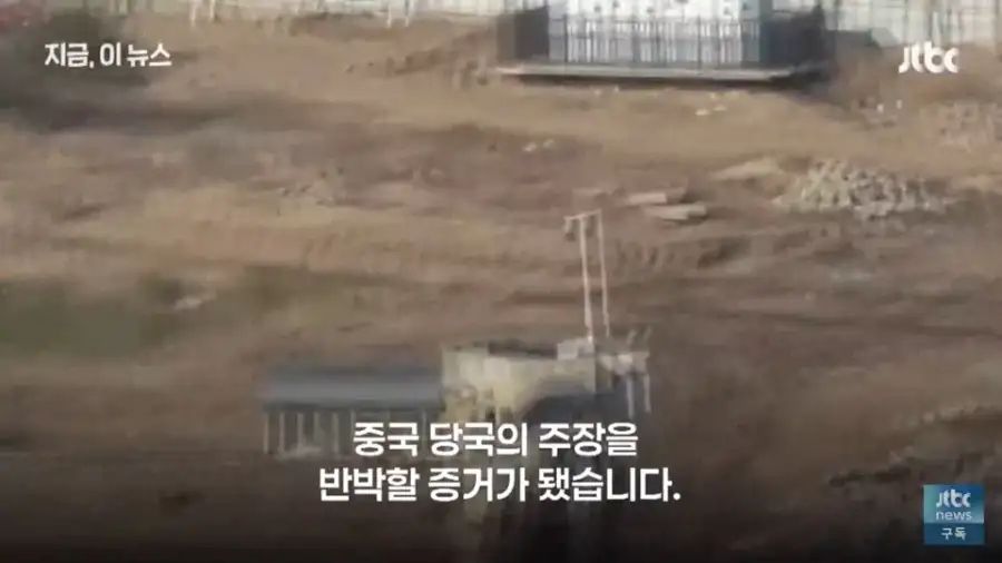 위구르 수용소 폭로하고 미국으로 망명갔던 중국인 따거_8.webp