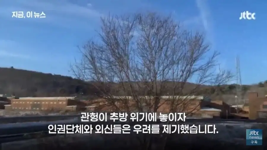 위구르 수용소 폭로하고 미국으로 망명갔던 중국인 따거_11.webp