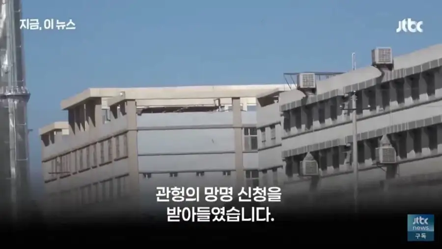 위구르 수용소 폭로하고 미국으로 망명갔던 중국인 따거_13.webp