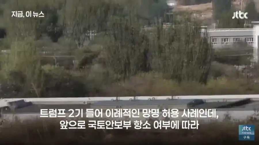 위구르 수용소 폭로하고 미국으로 망명갔던 중국인 따거_14.webp