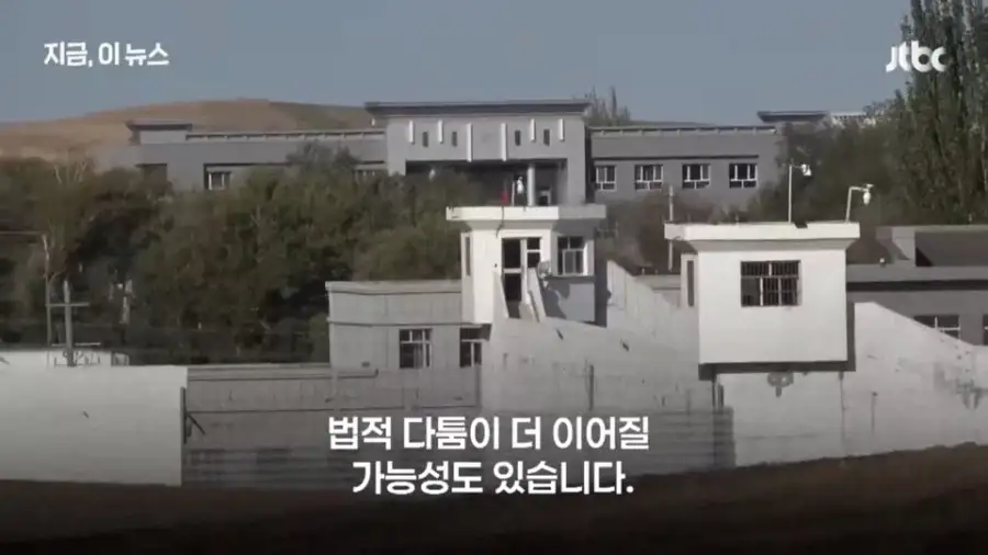 위구르 수용소 폭로하고 미국으로 망명갔던 중국인 따거_15.webp