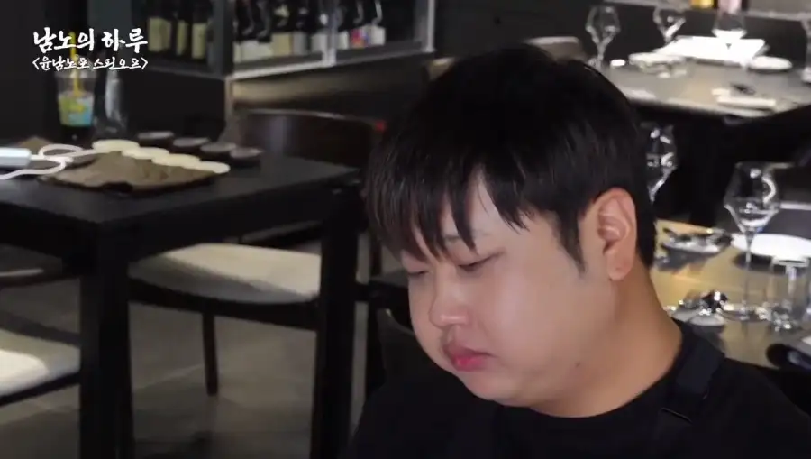 매장열고 힘들어 뒤지겠다는 셰프_1.webp