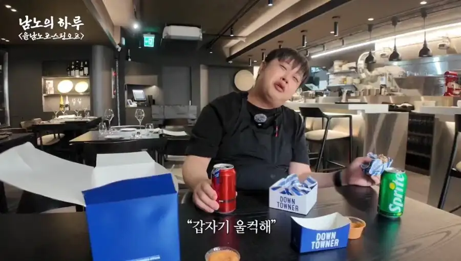 매장열고 힘들어 뒤지겠다는 셰프_4.webp