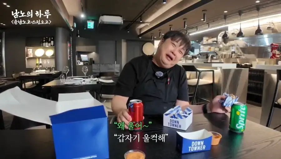 매장열고 힘들어 뒤지겠다는 셰프_5.webp