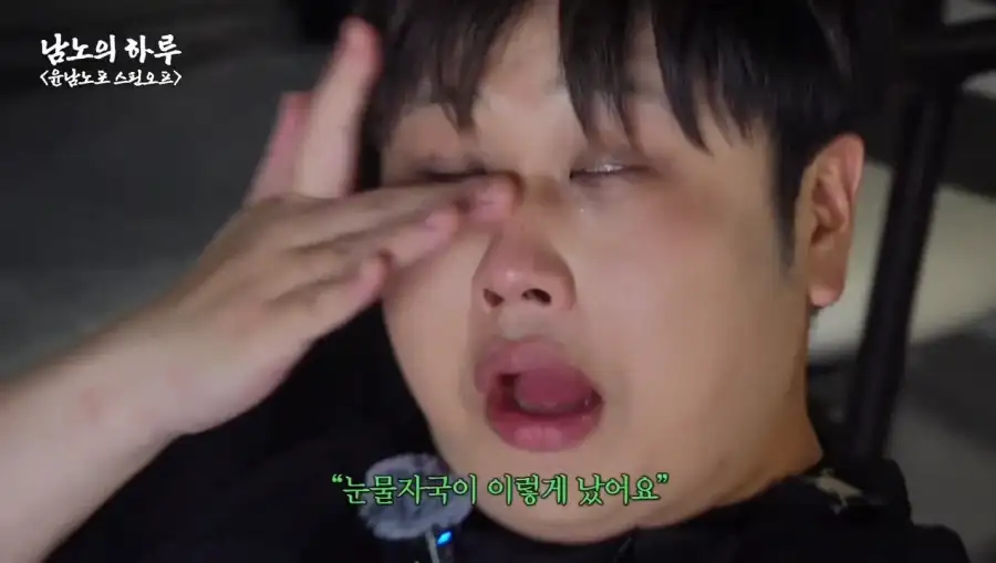 매장열고 힘들어 뒤지겠다는 셰프_10.webp