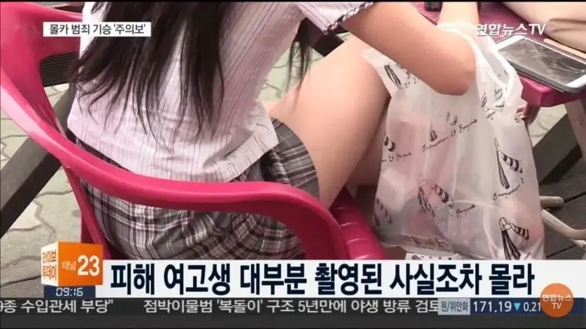 직업정신 전문가 레전드_1.webp