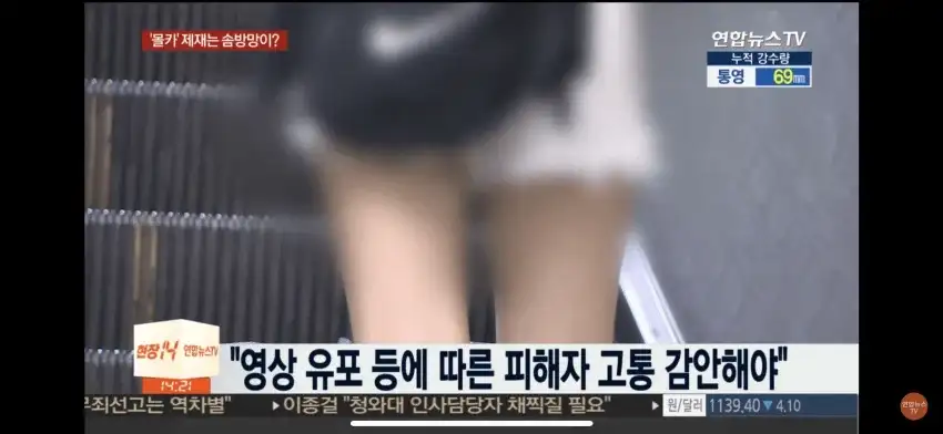 직업정신 전문가 레전드_7.webp