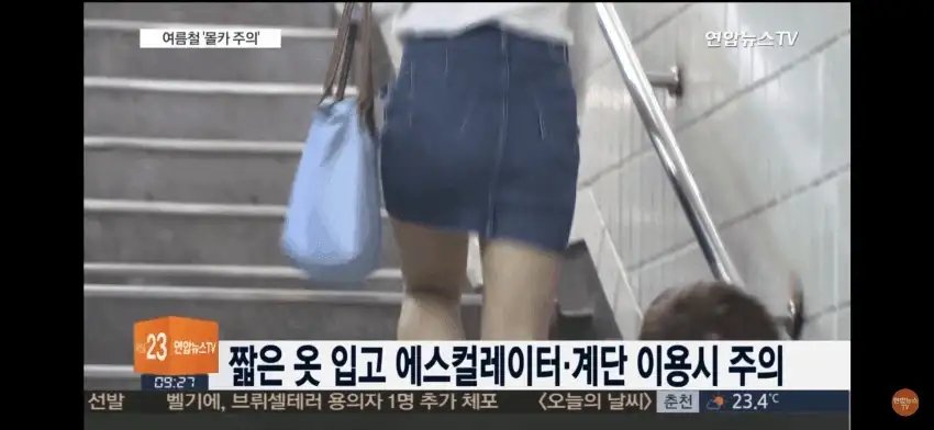 직업정신 전문가 레전드_8.webp