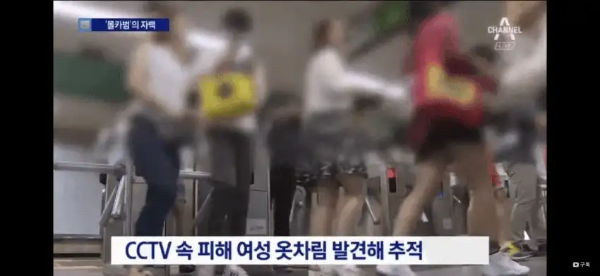 직업정신 전문가 레전드_9.webp
