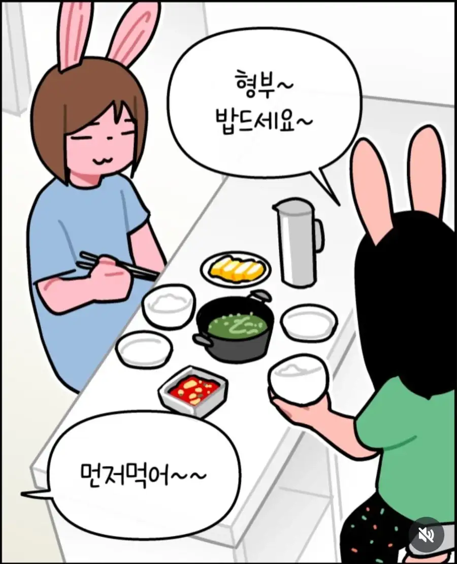 모유수유하는 산모들은 김치 먹으면 안되는 이유_1.webp