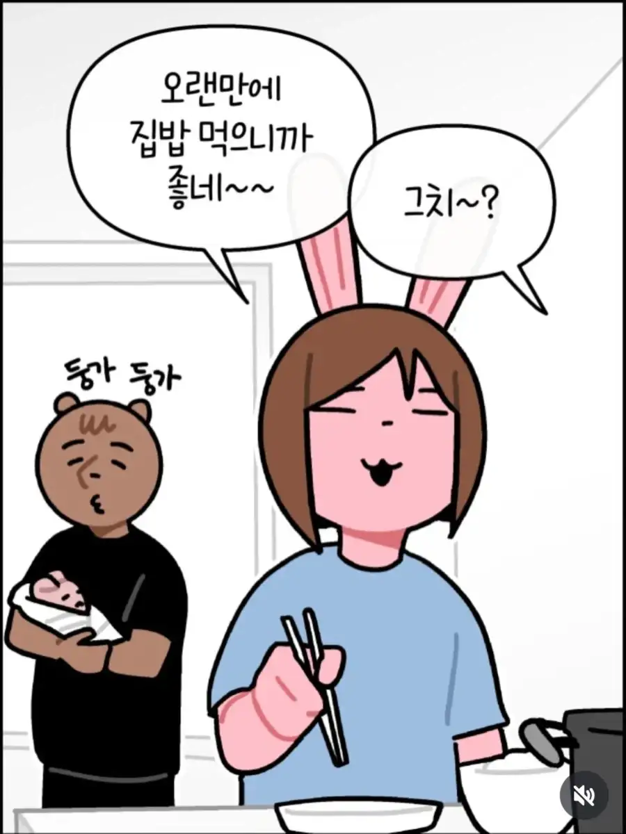 모유수유하는 산모들은 김치 먹으면 안되는 이유_2.webp