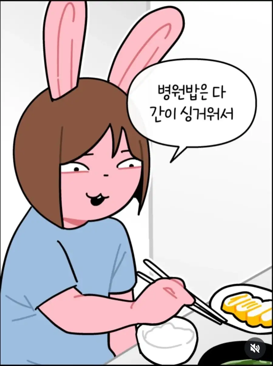 모유수유하는 산모들은 김치 먹으면 안되는 이유_3.webp