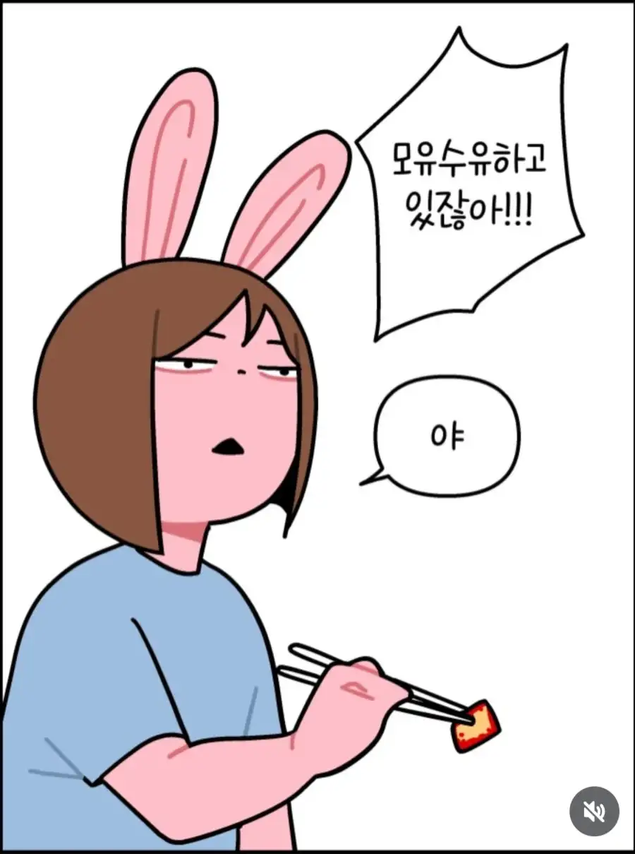 모유수유하는 산모들은 김치 먹으면 안되는 이유_6.webp