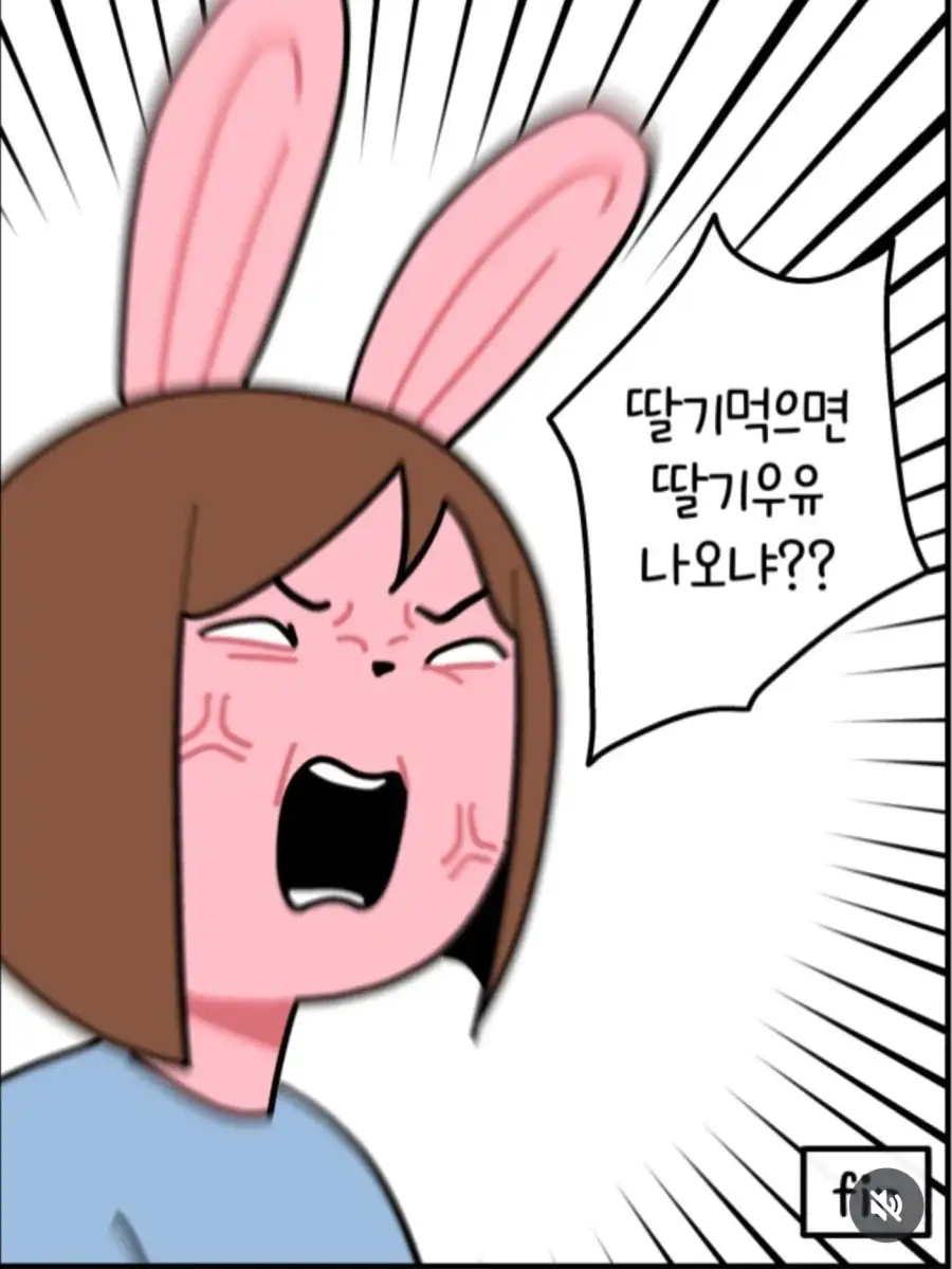 모유수유하는 산모들은 김치 먹으면 안되는 이유_1.webp