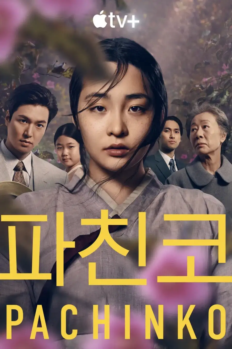 본인 살면서 일뽕 실제로 한번 본적 있음_1.webp