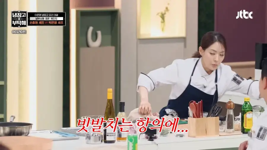 중식여신의 프렌치_15.webp