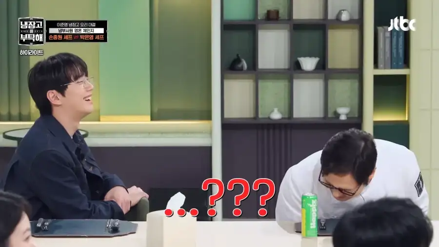 중식여신의 프렌치_17.webp
