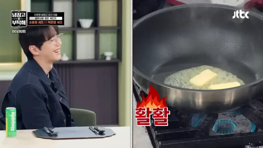 중식여신의 프렌치_24.webp