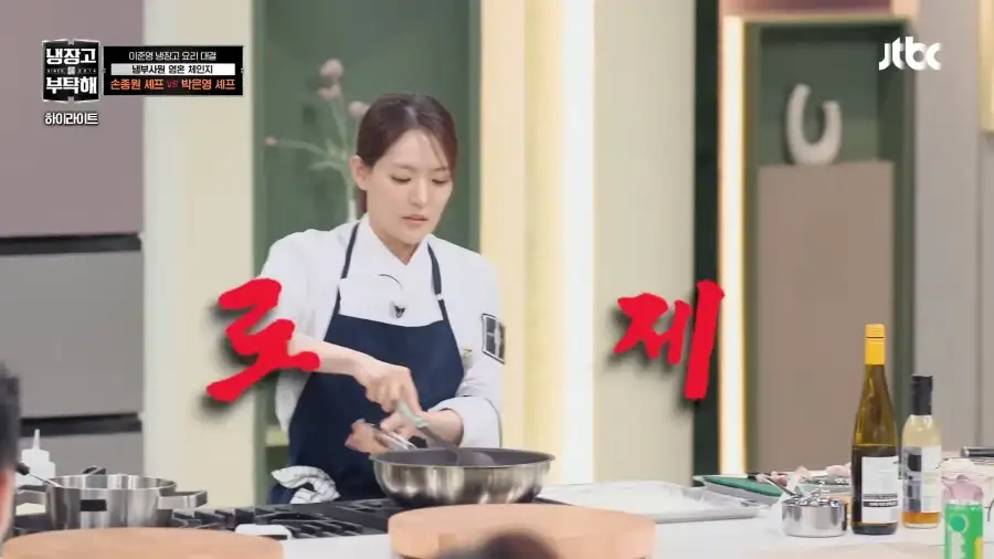 중식여신의 프렌치_28.webp