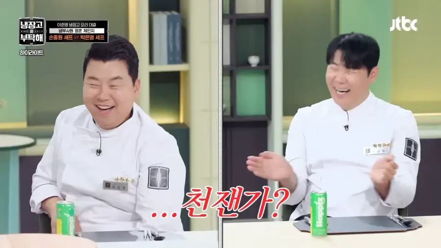 중식여신의 프렌치_30.webp