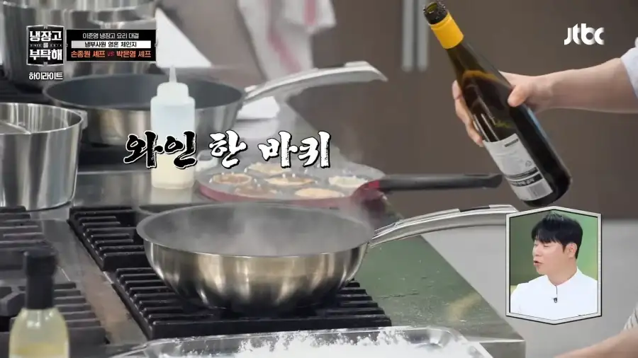 중식여신의 프렌치_31.webp