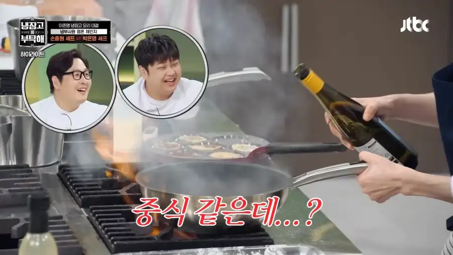 중식여신의 프렌치_33.webp