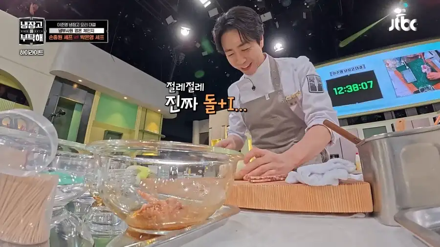 중식여신의 프렌치_34.webp