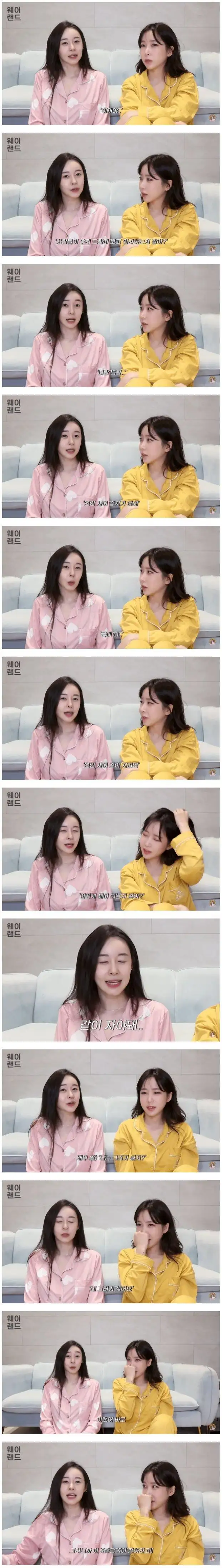 클릭하시면 원본 이미지를 보실 수 있습니다.