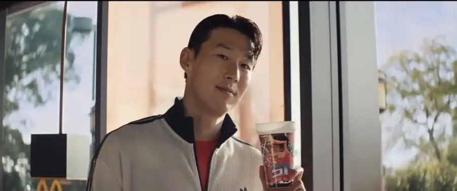 손흥민 근황_3.webp