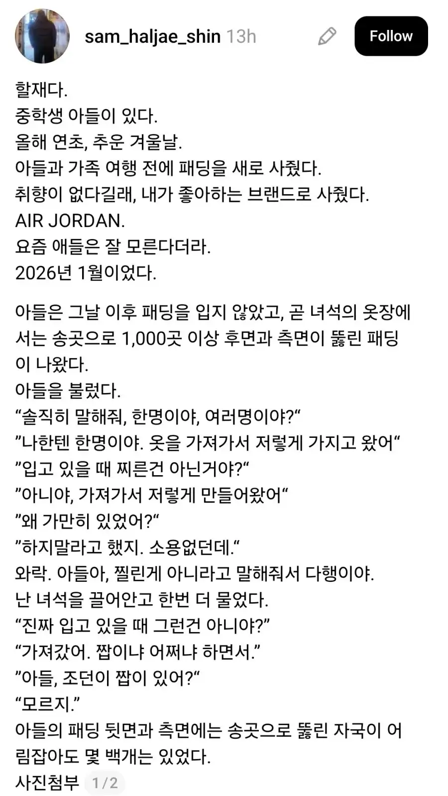 클릭하시면 원본 이미지를 보실 수 있습니다.