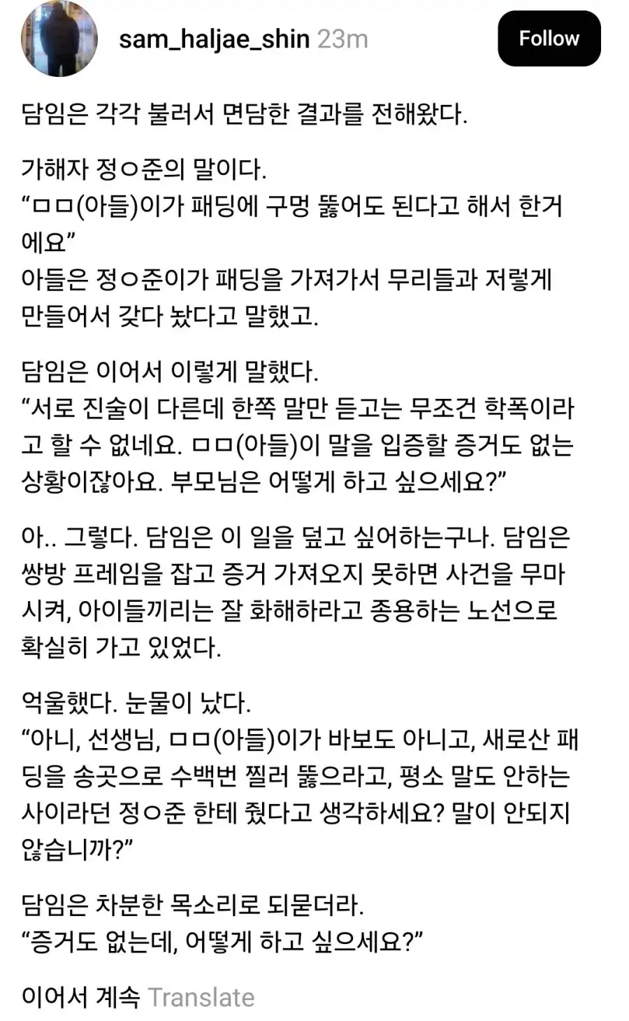 클릭하시면 원본 이미지를 보실 수 있습니다.