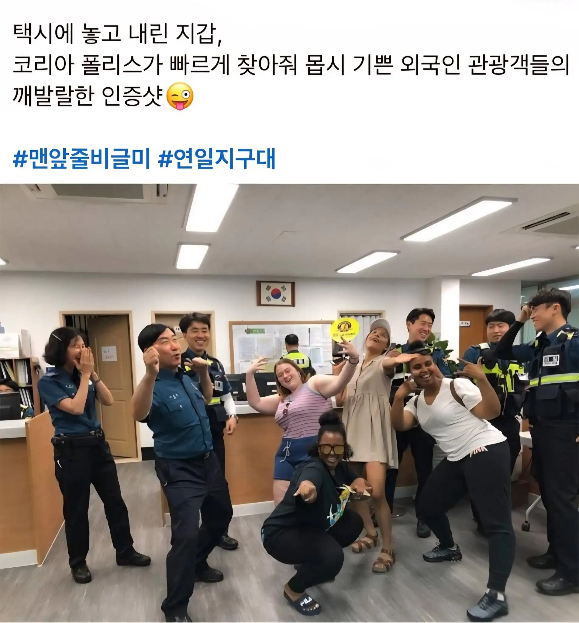 클릭하시면 원본 이미지를 보실 수 있습니다.