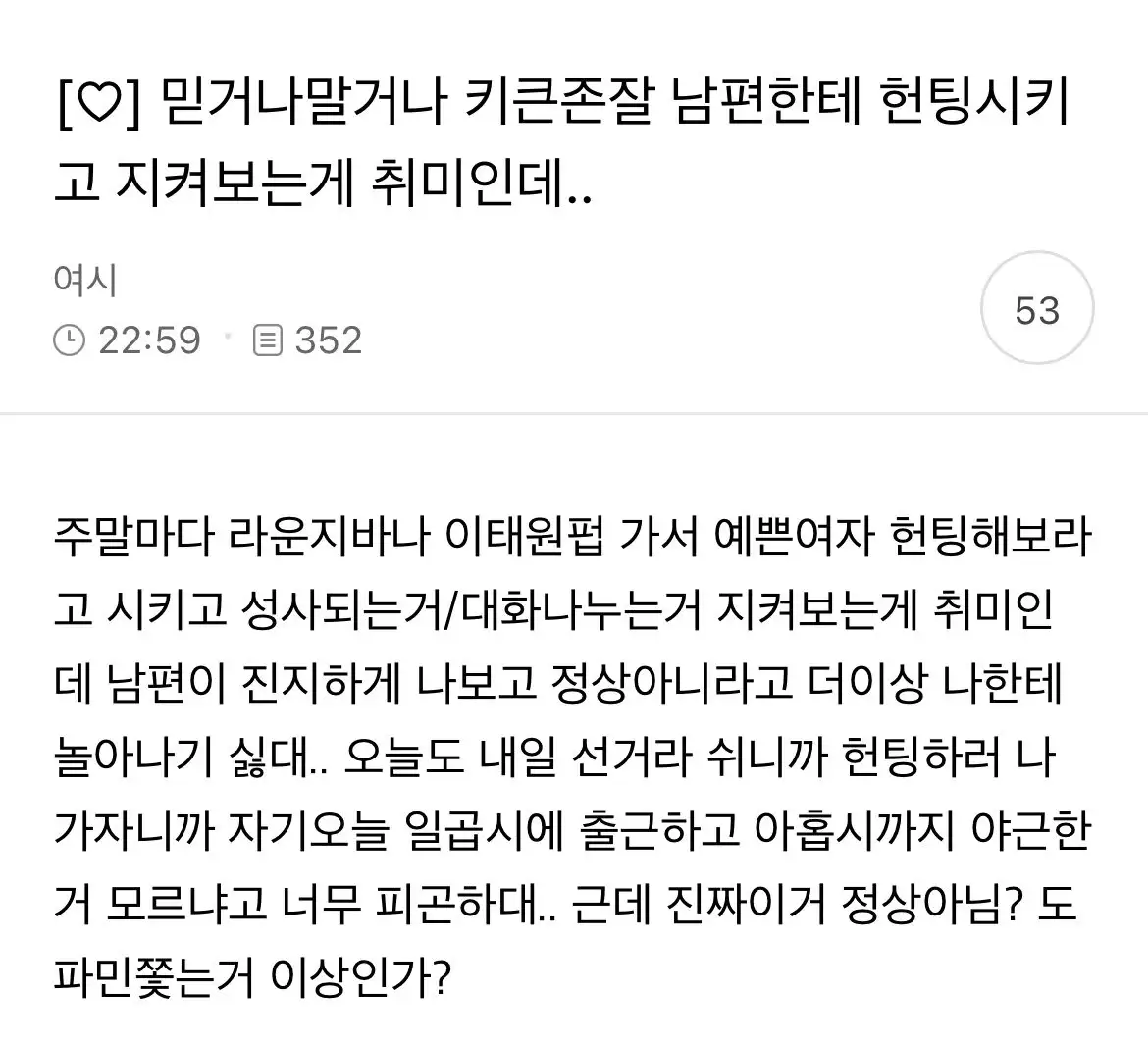클릭하시면 원본 이미지를 보실 수 있습니다.