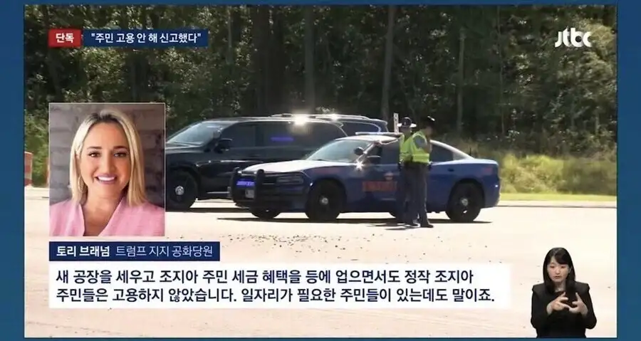 한국 못살고 가난한 나라 맞음_1.webp
