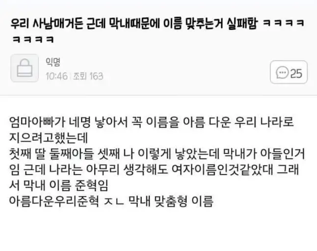 클릭하시면 원본 이미지를 보실 수 있습니다.